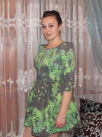 Беатриса