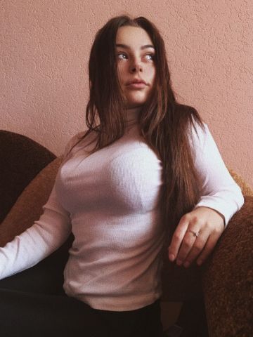 Летиция